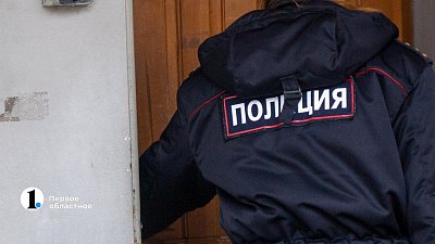 В Магнитогорске женщина перевела мошенникам 505 тысяч рублей, вступив в фиктивный чат Центробанка