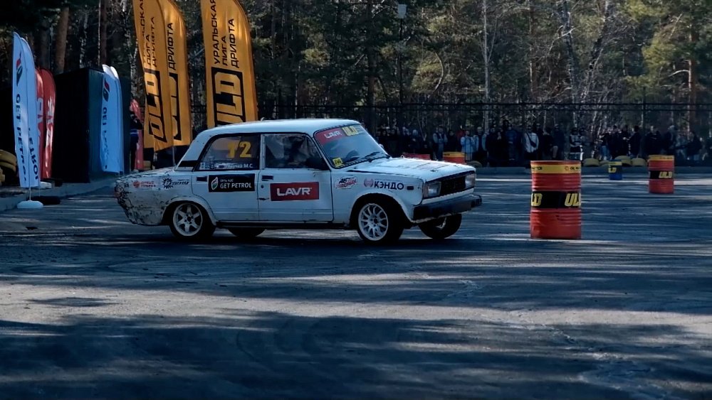 Автоназия. Summer