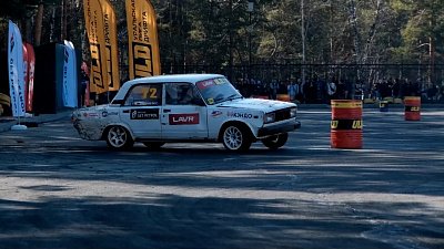 Автоназия. Summer