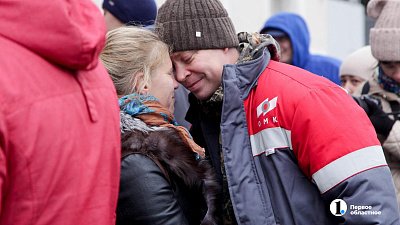 В Челябинске супруги мобилизованных получат по 15 тысяч рублей