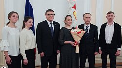 В Челябинске наградили школьников-спасателей и многодетных матерей