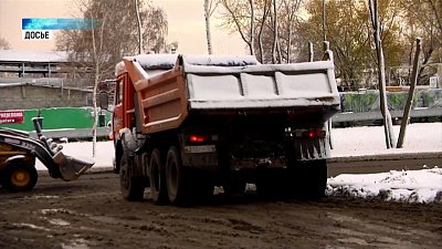 На уборку снега выводят дополнительную технику