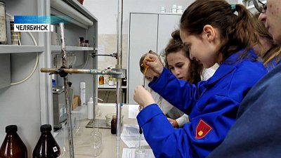 Региональный этап химического турнира