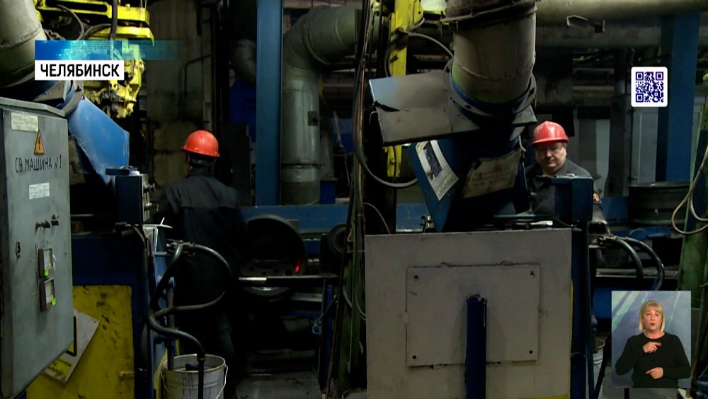 Предприятия региона ищут новых специалистов