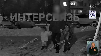 Двое детей без теплой одежды ушли на улицу