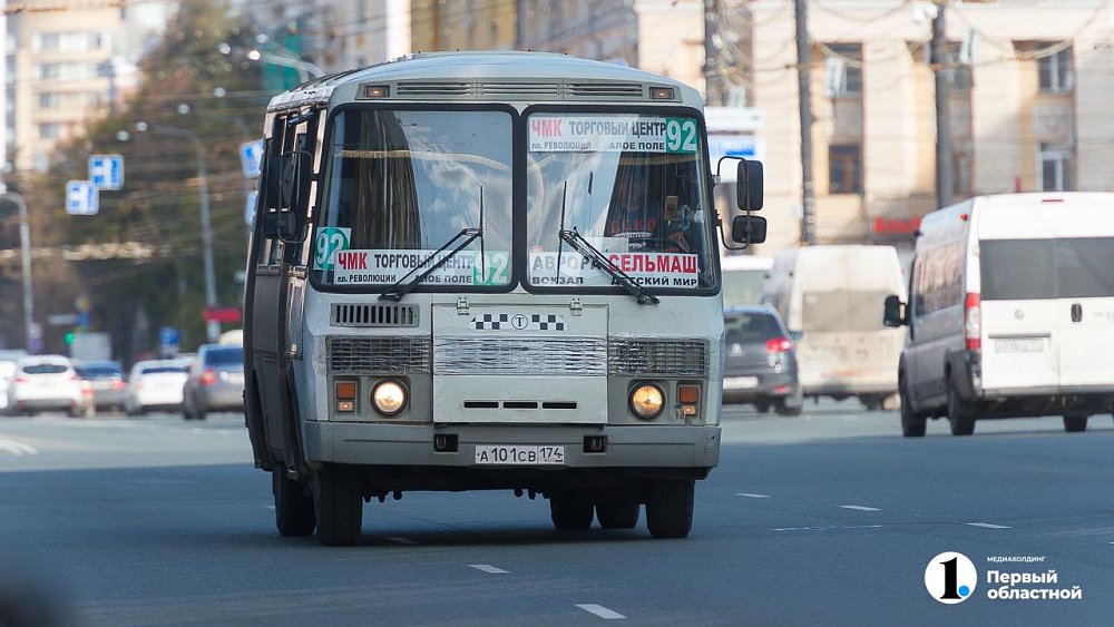 В Челябинске отменят автобус № 77 из поселка ОПМС 42 до Петра Столыпина с 1 декабря