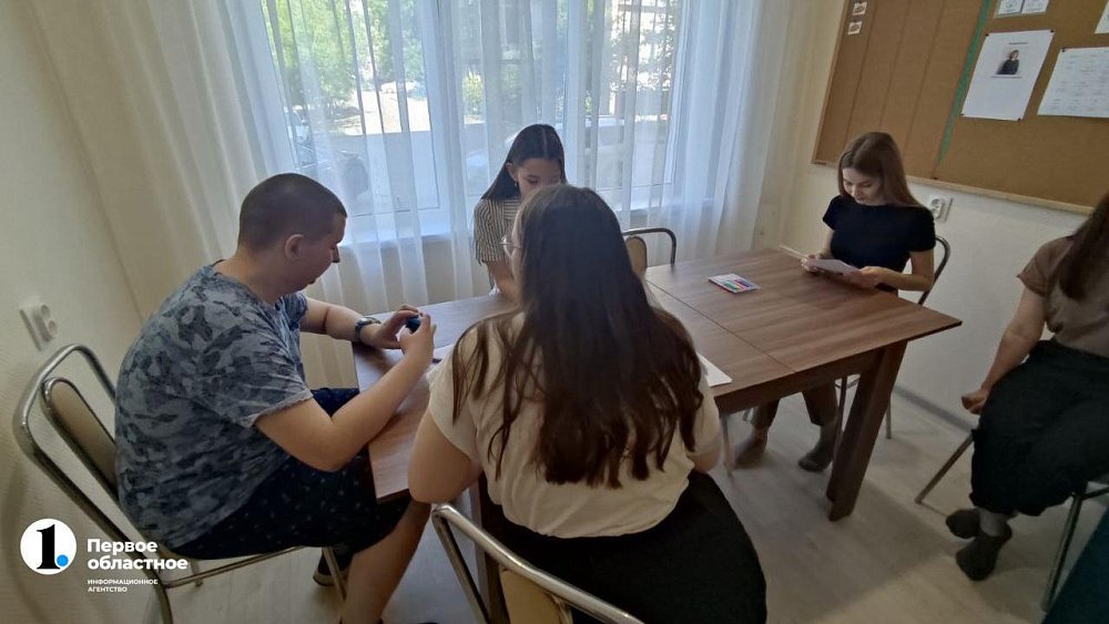 На какую помощь рассчитывать инвалидам в Челябинской области