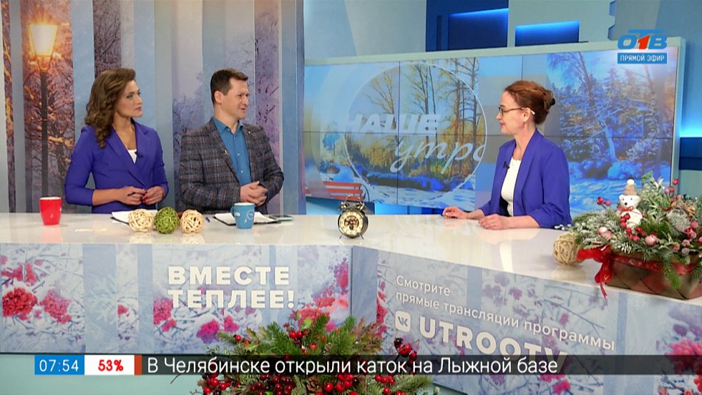 Мифы о здоровье детей — Гость в студии