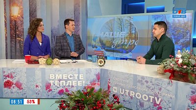 Новая трамвайная ветка в Ленинском районе — Гость в студии