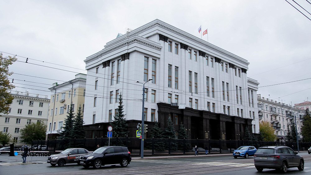 Алексей Текслер назначил отставного полковника полиции заместителем руководителя аппарата