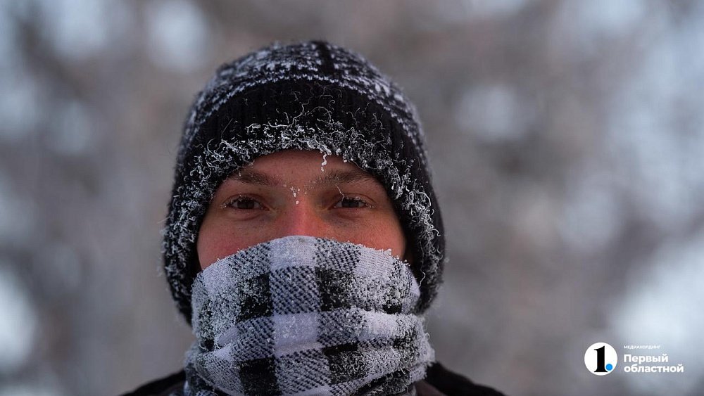 Ночной мороз до −32 градусов ожидается в Челябинской области