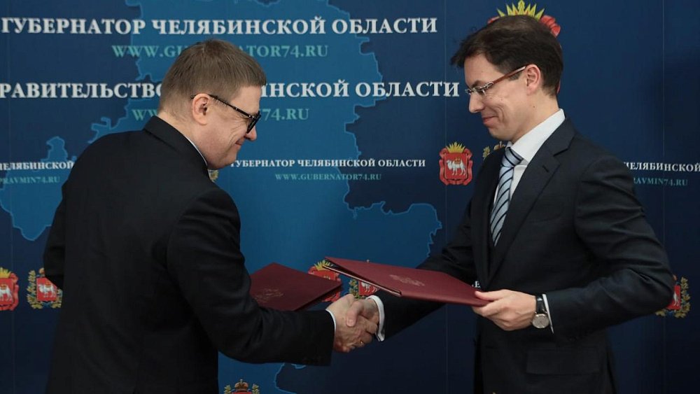 Роскачество поможет предприятиям Южного Урала получить знаки экологичной продукции