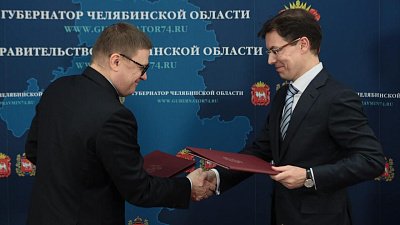 Роскачество поможет предприятиям Южного Урала получить знаки экологичной продукции