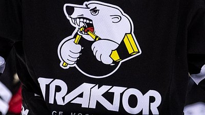 Болельщики «Трактора» могут выиграть форму с автографами игроков клуба