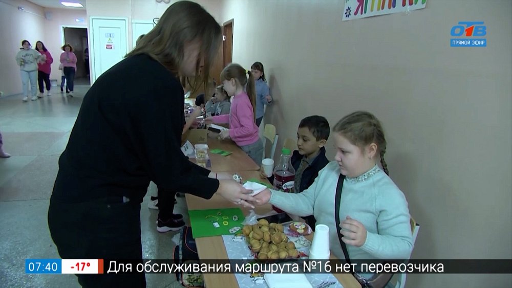 Как школьнику стать предпринимателем? в сюжете «Школьная ярмарка»