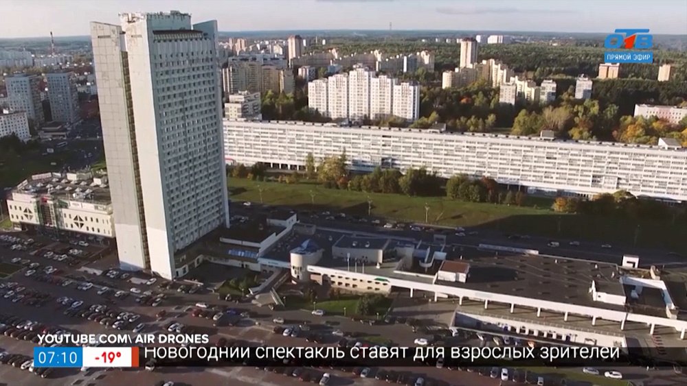 Зеленоград в рубрике «Сыграем в города»