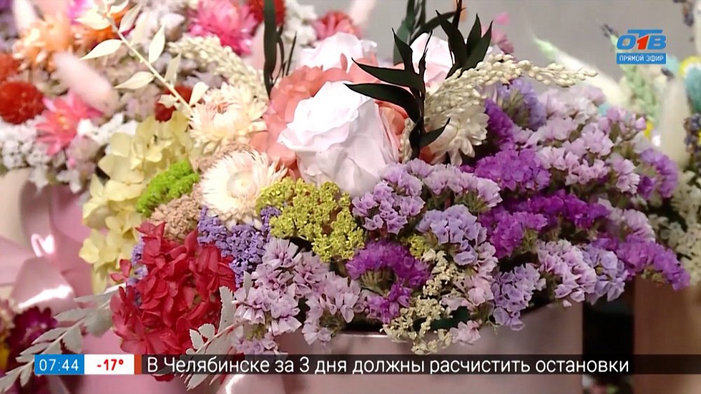 Искусство создания букета в сюжете «Сухоцветы»