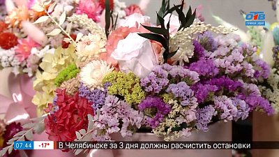 Искусство создания букета в сюжете «Сухоцветы»