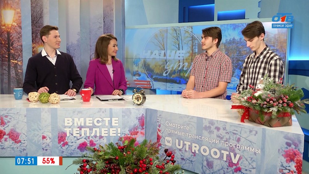 Практика на Балтийском море — Гость в студии