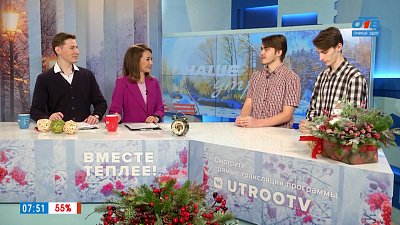 Практика на Балтийском море — Гость в студии