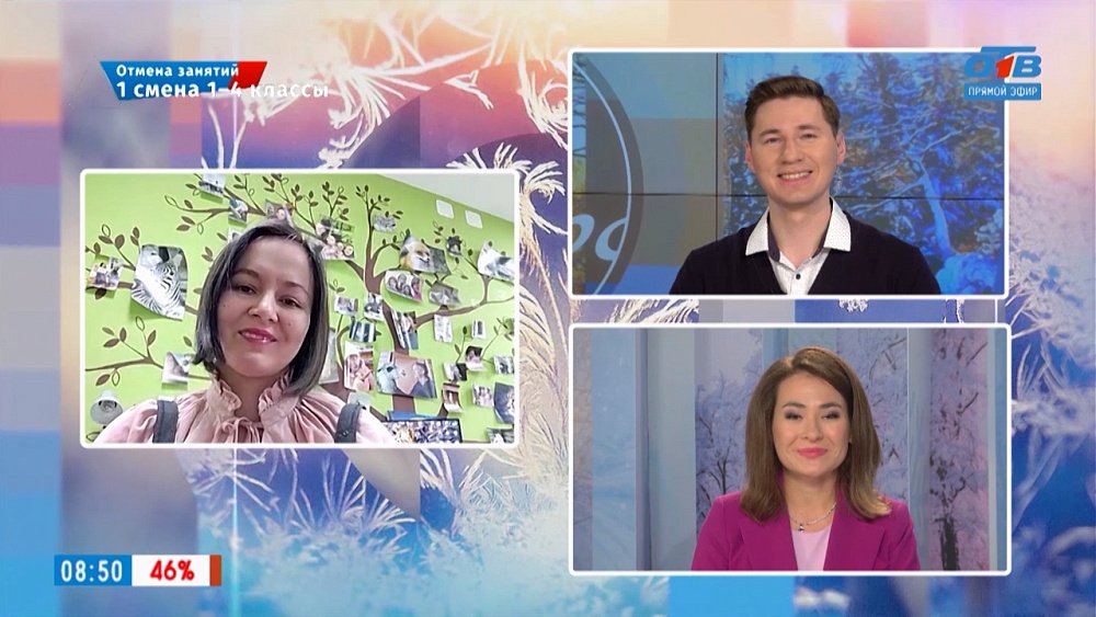 Новый житель зоопарка — Гость на связи