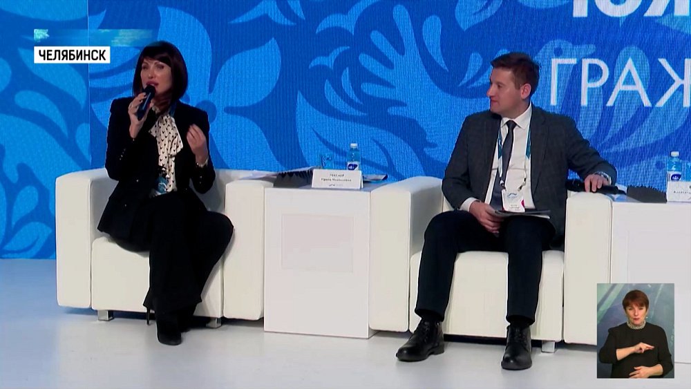 НКО завлекает к себе молодежь