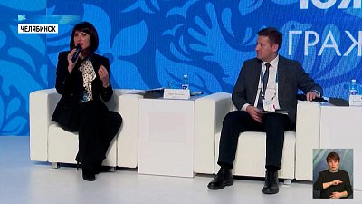 НКО завлекает к себе молодежь