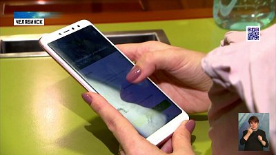 Часть денег на оплату услуг ЖКХ можно вернуть