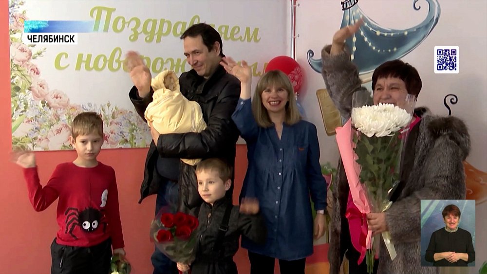 Челябинке сделали гламурное кесарево сечение