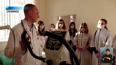 В Снежинске начали обучать медсестер