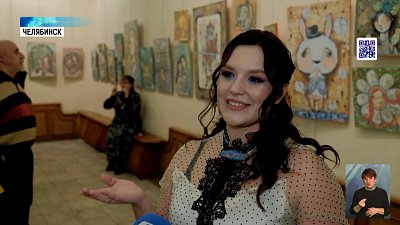 В Камерном театре — новая выставка картин