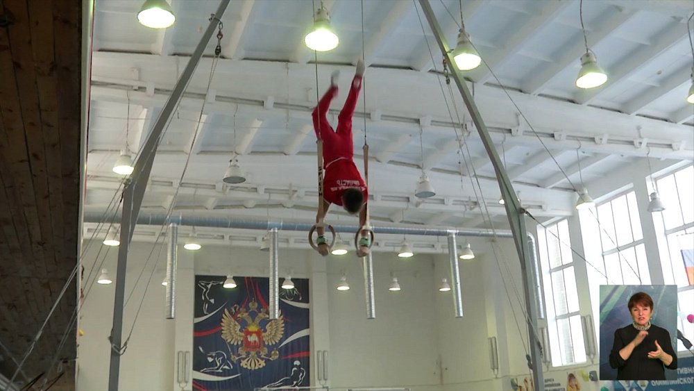 Обзор спортивных событий от 29.11.2022