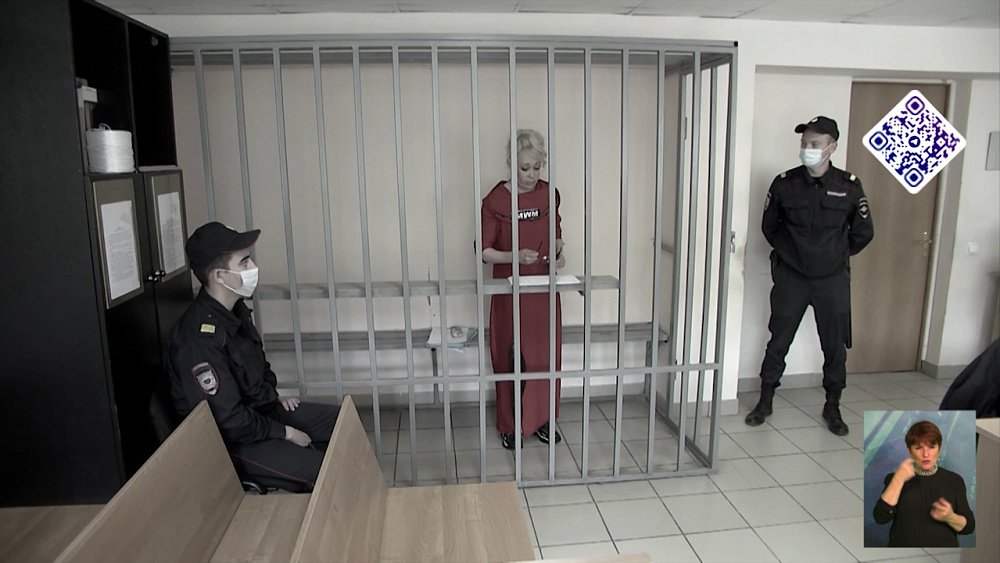 Челябинка хотела облить кислотой соперницу