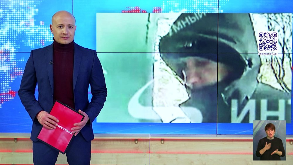 В Челябинске полицейские ищут грабителя