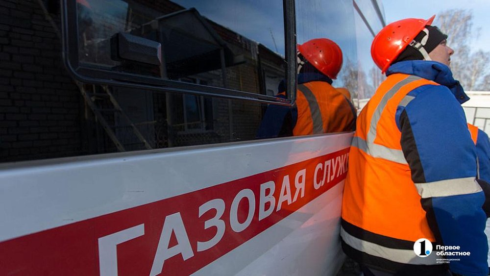 В Челябинской области из‑за аварии без газа остались около 500 жилых домов