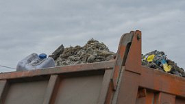 В Златоусте ищут подрядчика для вывоза отходов за 1,2 млрд рублей В Златоусте ищут подрядчика для вывоза отходов за 1,2 млрд рублей