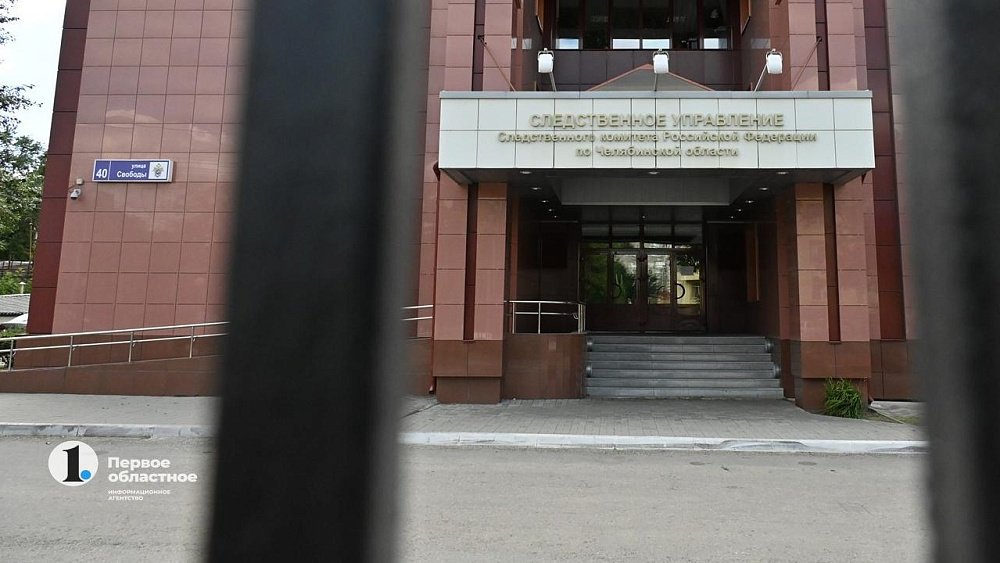 Главного инженера челябинской больницы задержали по делу о взятке на 2,3 млн рублей