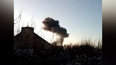 Взрыв в Челябинской области попал на видео