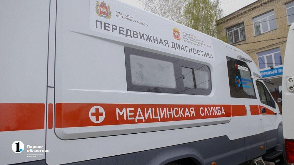 В одной из школ Челябинской области произошла вспышка гепатита А