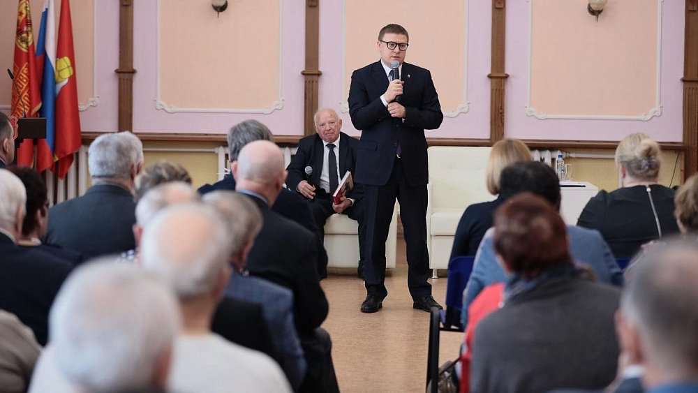 Алексей Текслер обсудил с ветеранами Южного Урала социальную сферу региона и помощь армии