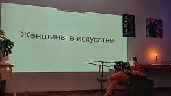 В Челябинске закрывается арт‑пространство «Космобесяй»