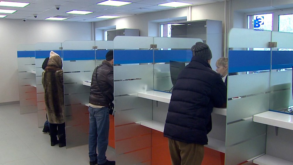 Заканчивается срок уплаты имущественных налогов