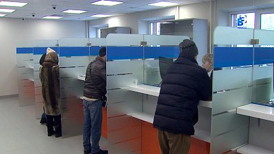 Заканчивается срок уплаты имущественных налогов