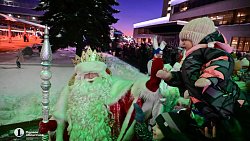 На Южном Урале встретили поезд Деда Мороза