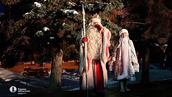 На Южном Урале встретили поезд Деда Мороза