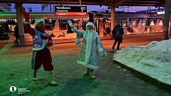 На Южном Урале встретили поезд Деда Мороза