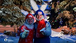 На Южном Урале встретили поезд Деда Мороза