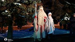 На Южном Урале встретили поезд Деда Мороза
