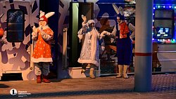 На Южном Урале встретили поезд Деда Мороза