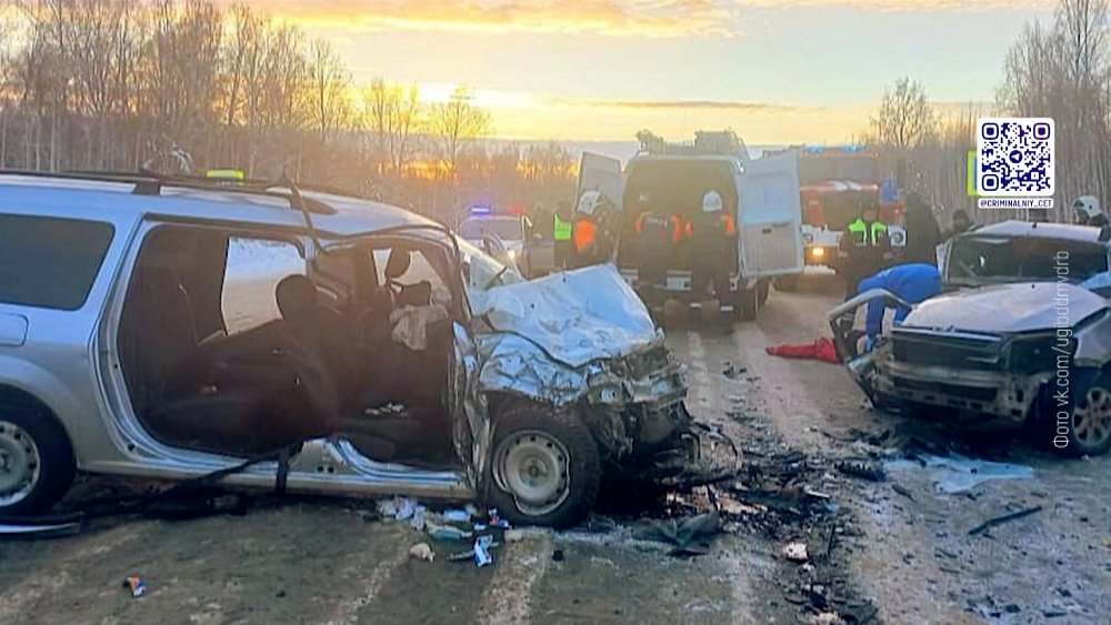 Южноуралец погиб в ДТП в Башкортостане